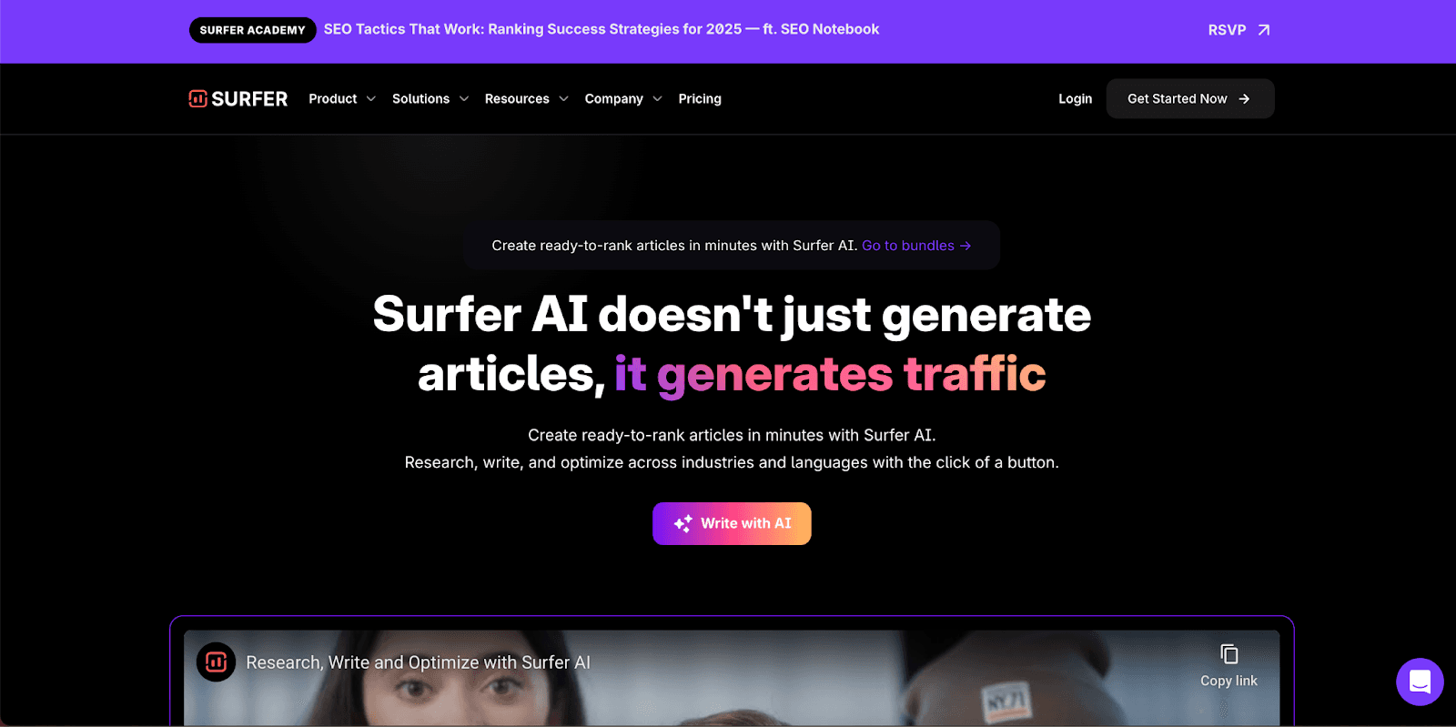 Surfer home page